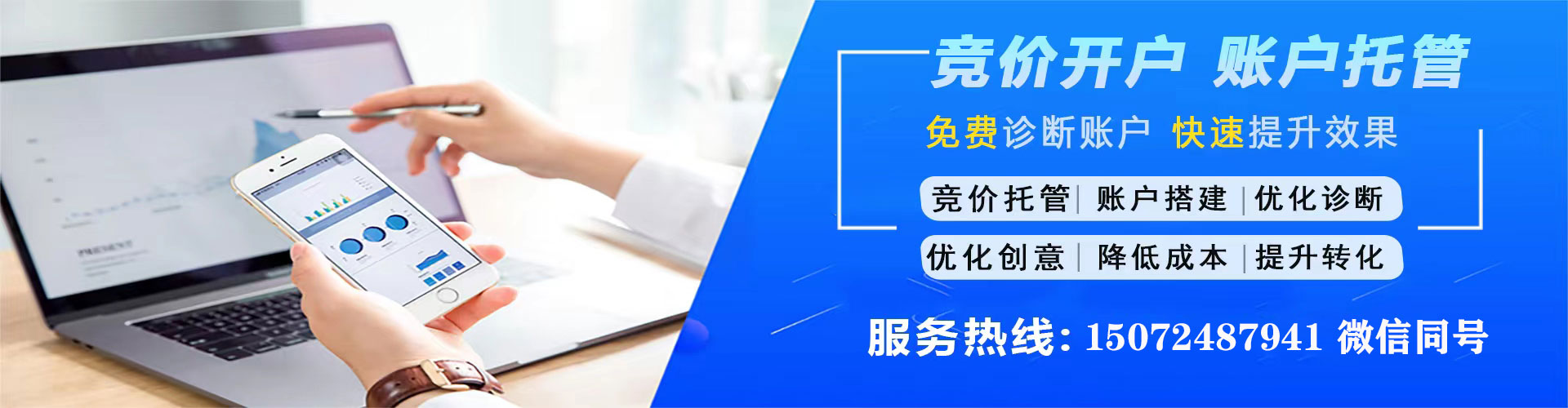 连云小红书信息流