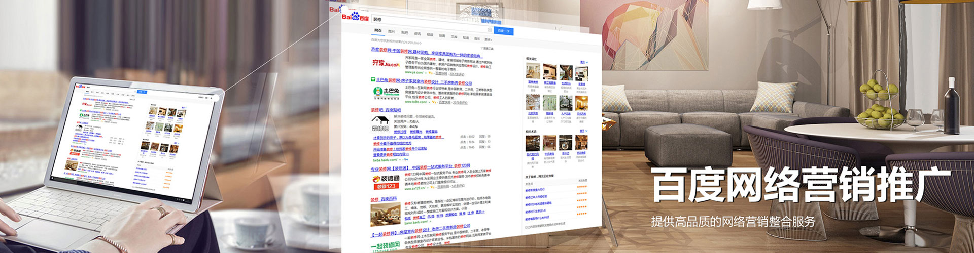 连云信息流平台