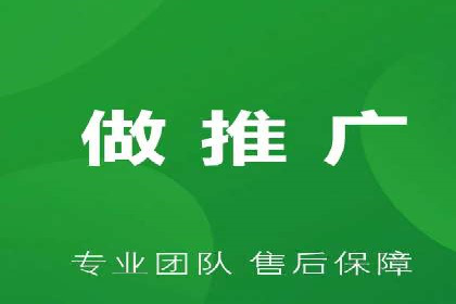 行业领先企业的SEM推广代运营实战经验